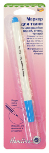 Маркер для разметки на ткани, тонкая линия 0,5 мм, цвет голубой, смываемый водой. Арт 295.F                   