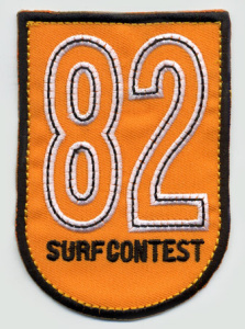 Термоаппликация HKM "Соревнование по серфу". Арт 32180/1SB