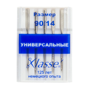 Иглы для бытовых швейных машин универсальные № 90. Арт A6100/90                