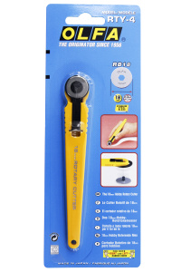 Дисковый нож, диаметр 18 мм. Арт RTY-4                   