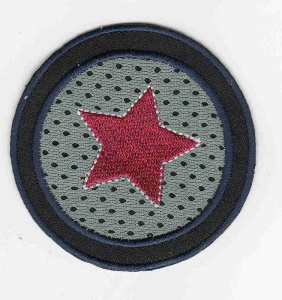 Термоаппликация HKM "Красная звезда". Арт 33842/1SB