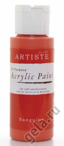 Краска акриловая ARTISTE. Арт DOA763215               
