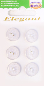 Пуговицы ELEGANT. Арт 14289-13-BEIGE/6