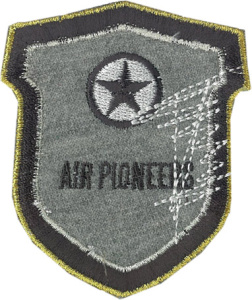 Термоаппликации HKM "Пионеры". Арт 30381/1SB               