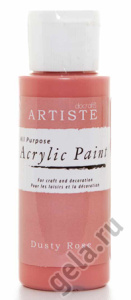 Краска акриловая ARTISTE. Арт DOA763217               