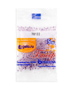 Бисер №10, 5 г., цвет 78122. Арт G 78122