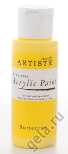 Краска акриловая ARTISTE. Арт DOA763203               