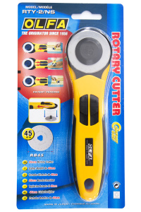 Дисковый нож с эргономичной ручкой, диаметр 45 мм, цвет желтый. Арт RTY-2/NS                