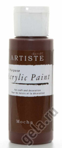 Краска акриловая ARTISTE. Арт DOA763246               