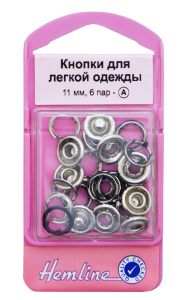 Кнопки для легкой одежды (рубашечные) без глазка. Арт 445.BK                  