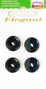 Пуговицы ELEGANT. Арт 8928-15-000T8/4