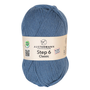 Пряжа Step 6 Classic EXP, 75% шерсть, 25% полиамид, 410 м, 150 г. Арт 97693-6009