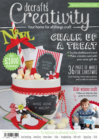 Журнал CREATIVITY № 52. Арт DCCM052