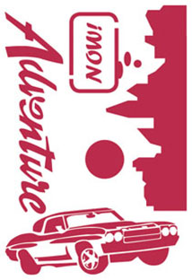 Трафарет "Now!". Арт KSG249                  