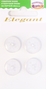 Пуговицы ELEGANT. Арт 14289-15-BEIGE/4