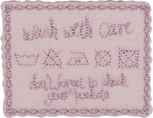 Термоаппликация "Стирать с осторожностью". Арт 42964