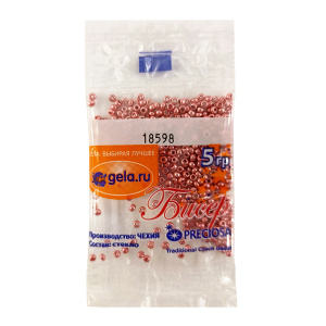 Бисер Preciosa №10, 5 г., цвет № 18598 розово-персиковый металлик. Арт G 18598