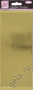 Набор объемных наклеек "Сверкающие полоски". Арт ANT8101016              