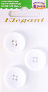 Пуговицы ELEGANT. Арт 14220-20-00100/3