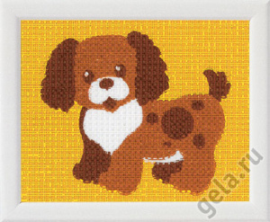 Набор для вышивания "Щенок" . Арт PN-0009574              