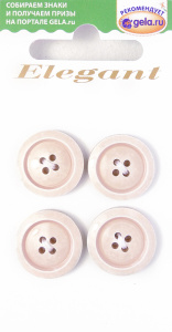 Пуговицы ELEGANT. Арт 14807-18-00103/4