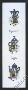Набор для вышивания "Три кофейника". Арт 92-9356                 