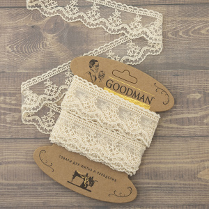 Кружево-вышивка на тюле, 23 мм, цвет бежевый, 100% полиэстер, 4,5 м. Арт T-3011.371