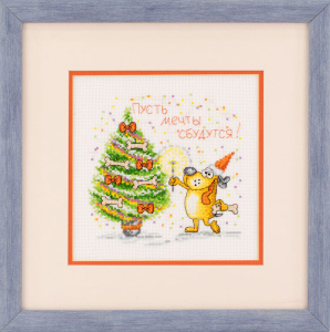 Вышитая картина "Новогодние мечты" . Арт Модель 01.033.28