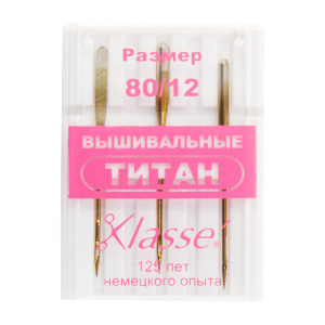 Иглы для бытовых швейных машин вышивальные №80 (титан). Арт A6180.80T               