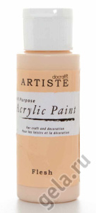 Краска акриловая ARTISTE. Арт DOA763255               