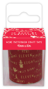 Лента клейкая декоративная "12 Дней Рождества". Арт PMA462204