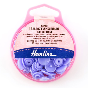 Кнопки пластиковые, 12,4 мм, цвет сиреневый. Арт 443.LILAC