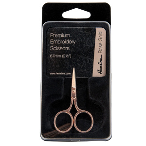 Ножницы для вышивания, 67 мм. Арт B5439