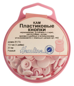 Кнопки пластиковые, 12,4 мм, цвет розовый. Арт 443.PINK