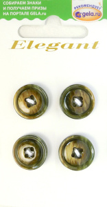Пуговицы ELEGANT. Арт 13790-15-00017/4