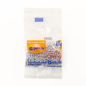 Бисер №10, 5 г., цвет 03590. Арт G 03590