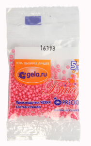 Бисер Preciosa №10, 5 г., цвет №16398 розовый мелованный. Арт G 16398