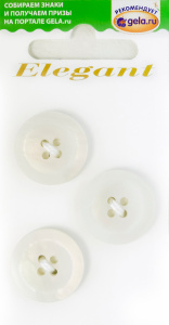 Пуговицы ELEGANT. Арт 14911-20-01242/3