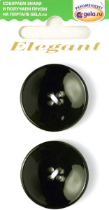 Пуговицы ELEGANT. Арт 14612-28-BLACK/2