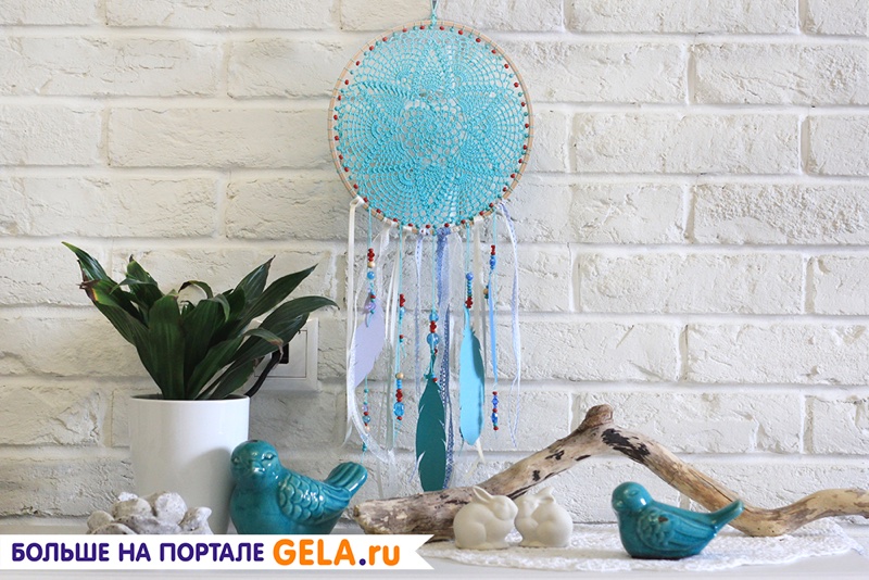 Ловец снов Ловец снов