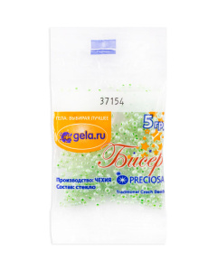 Бисер №10, 5 г., цвет 37154. Арт G 37154