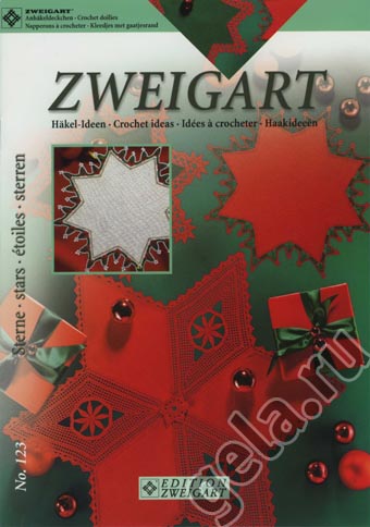 Брошюра Идеи для вязания крючком "Звезды" 7019/602. Арт №123                    