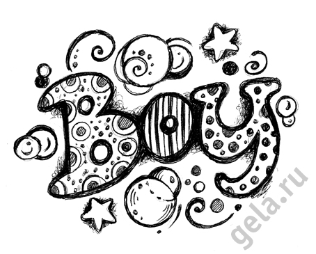 Деревянный штамп "Надпись Boy". Арт WTB020                  