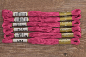 Мулине COSMO однотонный цвет  503       . Арт 25-6/503       