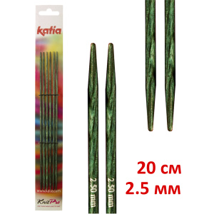 Спицы чулочные KATIA, 20 см, 2,5 мм. Арт 7631
