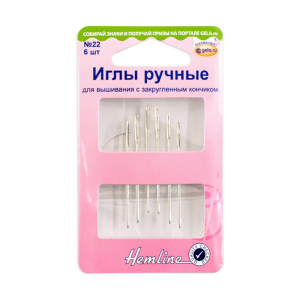 Иглы ручные для вышивания с закругленным кончиком №22, 6 шт. Арт 203.22                  