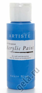 Краска акриловая ARTISTE. Арт DOA763234               