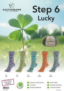 Пряжа Step 6 Lucky, 75% шерсть, 25% полиамид, 410 м, 150 г. Арт 98938-99