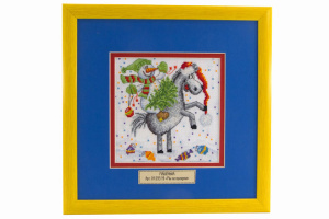 Вышитая картина "Мы на праздник". Арт Модель 01.033.19