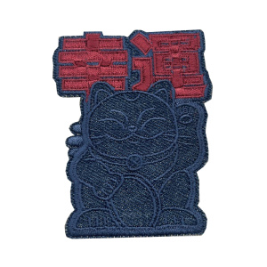 Термоаппликация "Beckoning cat большой". Арт 39394